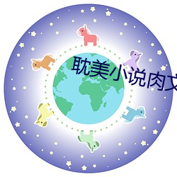 鸿运国际·(中国)会员登录入口
