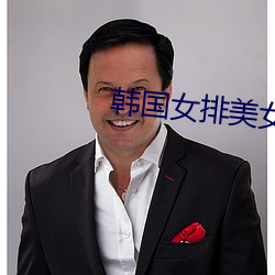 金年会(中国)官方网站