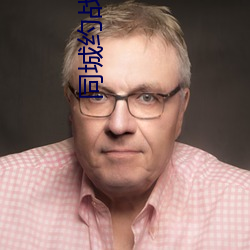 尊龙凯时·(中国)官方网站