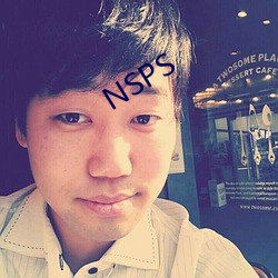 NSPS ԣ