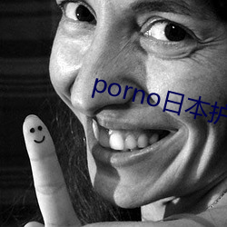 porno日本护士(士)