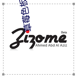 草莓色板app免费