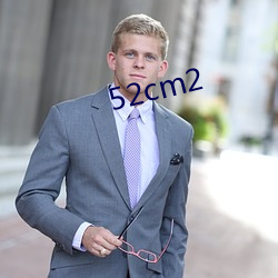 52cm2