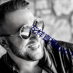 BG大游(中国)唯一官方网站