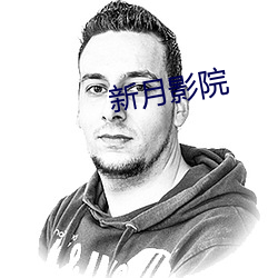 九游会登录j9入口 - 中国官方网站 | 真人游戏第一品牌