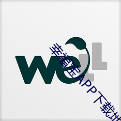 尊龙凯时·(中国)官方网站