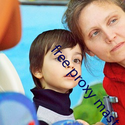 free proxy master