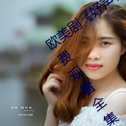鸿运国际·(中国)会员登录入口