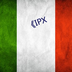 IPX 