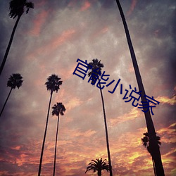 金年会(中国)官方网站