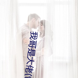 AG真人平台(中国)官方网站
