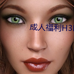 鸿运国际·(中国)会员登录入口
