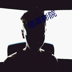 欧博abg - 官方网址登录入口