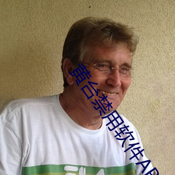 金年会(中国)官方网站