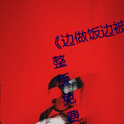 鸿运国际·(中国)会员登录入口