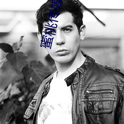蜜桃傳媒視頻