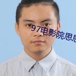 米乐M6·(中国)官方网站