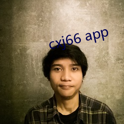 cxj66 app