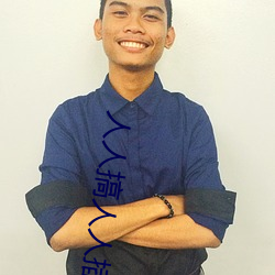 尊龙凯时·(中国)官方网站