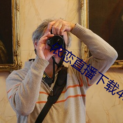 尊龙凯时·(中国)官方网站