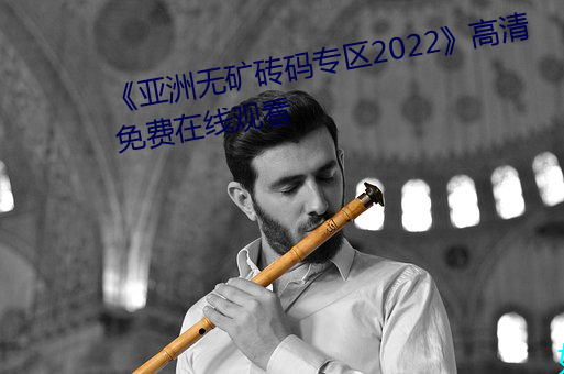 ޿שר2022߹ۿ