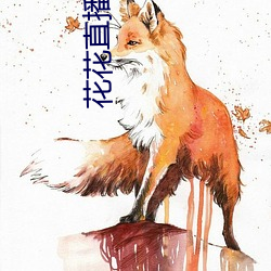九游会登录j9入口 - 中国官方网站 | 真人游戏第一品牌