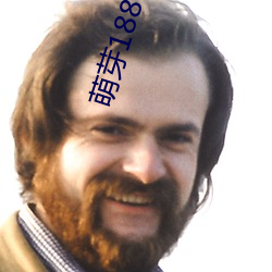 萌(萌)芽188coo免费入(入)口(口)