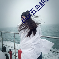 dior五色眼影777
