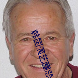 AG真人平台(中国)官方网站