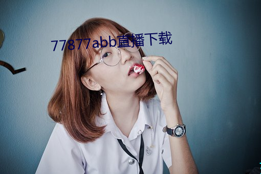 新利体育·luck18(中国)官方网站