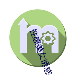 鸿运国际·(中国)会员登录入口