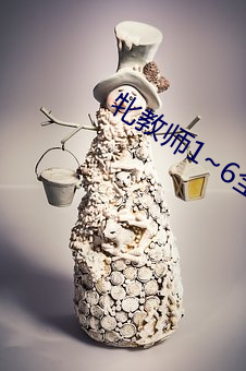 918博天堂·(中国)手机版客户端