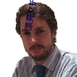 漂亮女护士 （见危致命