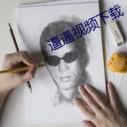 BG大游(中国)唯一官方网站