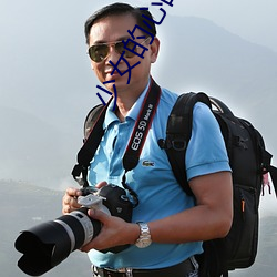 少女的心的手(shǒu)抄本原文免费