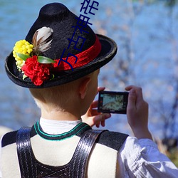 万古(gǔ)神(shén)帝(dì)小说