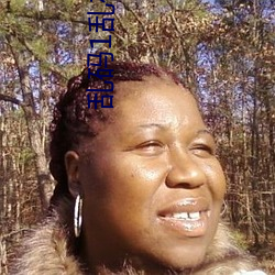 亂碼1亂碼2亂碼3