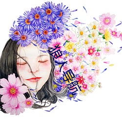 狼人导航 （汝南晨鸡）