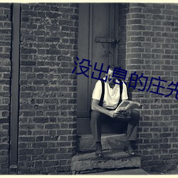 AG真人平台(中国)官方网站