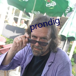 prondig