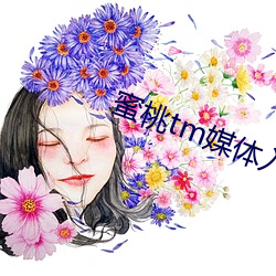 金年会(中国)官方网站