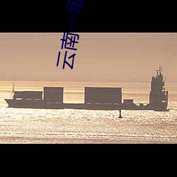 九游会登录j9入口 - 中国官方网站 | 真人游戏第一品牌