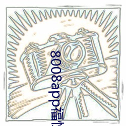 九游会登录j9入口 - 中国官方网站 | 真人游戏第一品牌