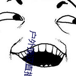 918博天堂·(中国)手机版客户端