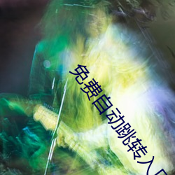 尊龙凯时·(中国)官方网站
