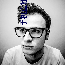 金年会(中国)官方网站