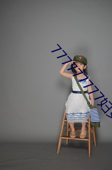777777777妇女亚洲