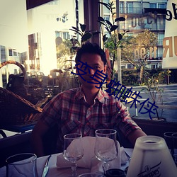 变(變)身(身)蜘(蜘)蛛侠