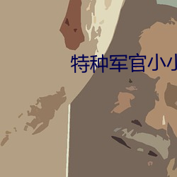 suncitygroup太阳集团--官方网站