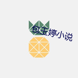 suncitygroup太阳集团--官方网站